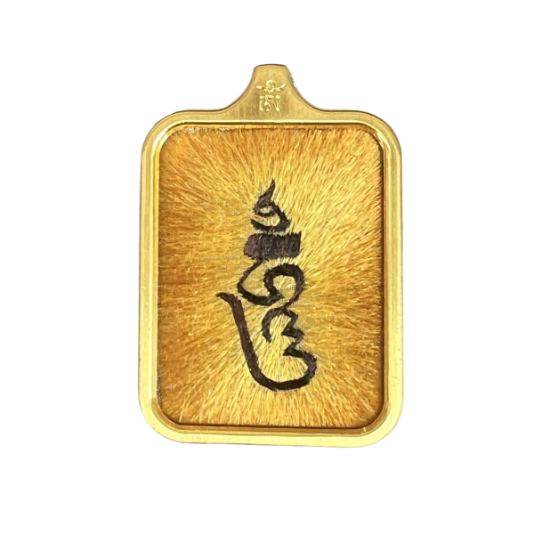Hand-Embroidered Mahasthamaprapta Seed Syllable Amulet - Master Shu Embroidery Guardian for Horse